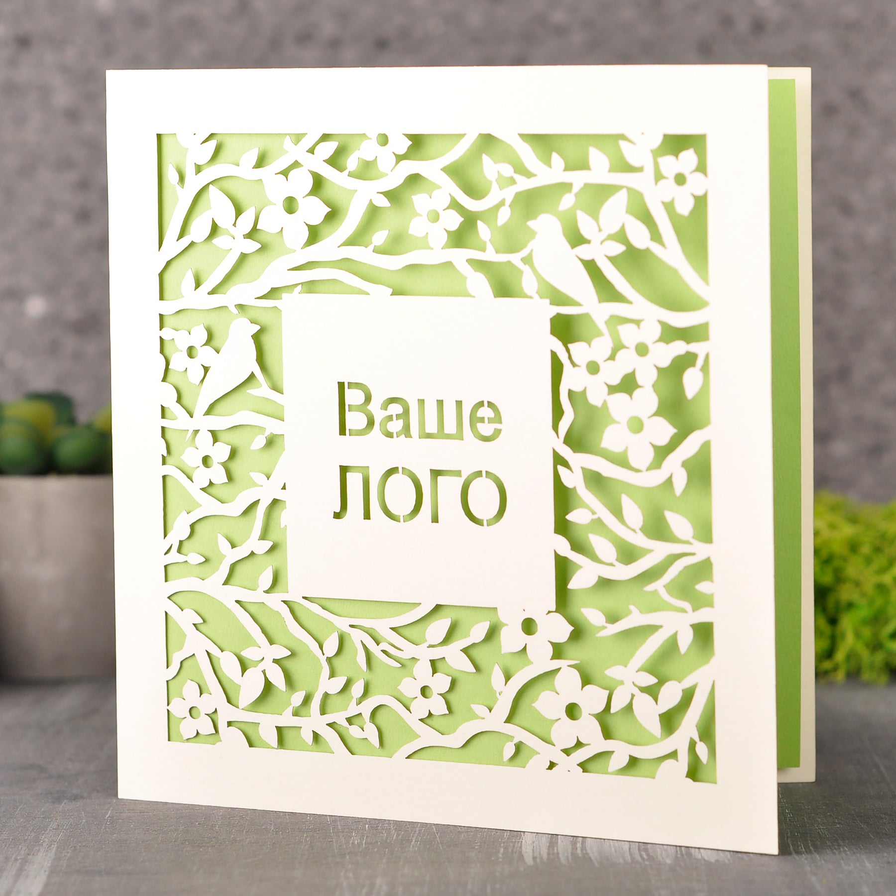 поздравления с пасхой открытки, великодні листівки, відкритки на великдень, великдень відкритки, открітки на пасху, открытки с пасхой, бизнес открытки пасхальные, корпоративні листівки з великоднем, открытки на пасху, бізнес листівки з великоднем, поздравительные открытки колегам с пасхой,